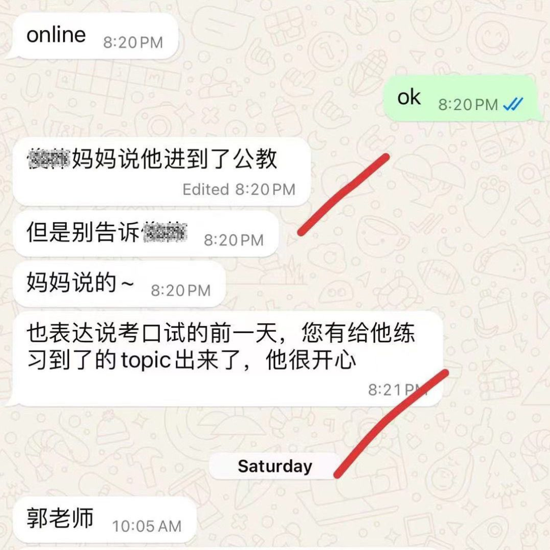 Fast-Track Chinese Score Improvement with LeXue’s Proven Techniques
