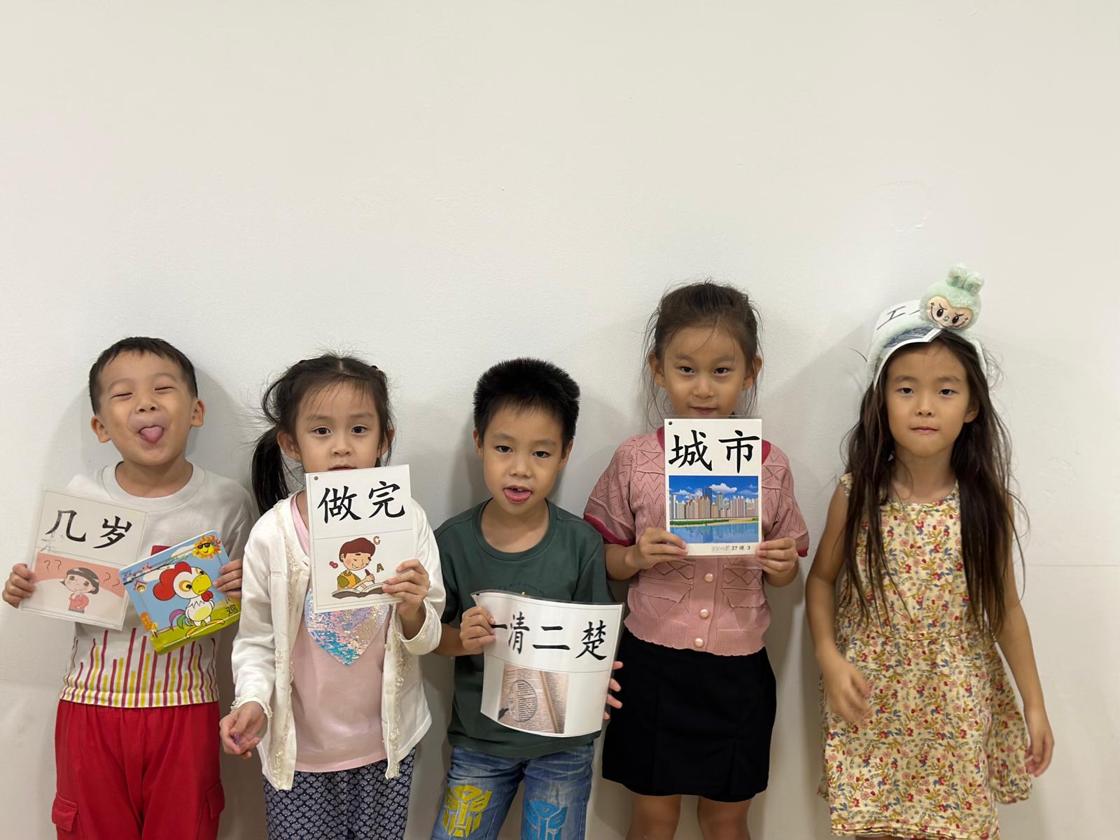 Discover the Expertise Behind Le Xue Education