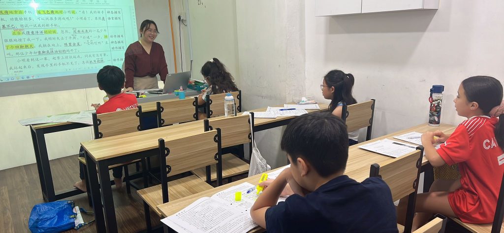 Navigating Chinese Exam Preparation in Singapore